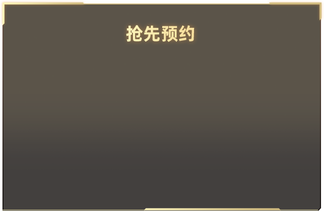 王楚钦在训练场得知国乒拿下韩国