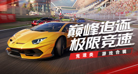 王楚钦今天吃好睡饱明天超常发挥
