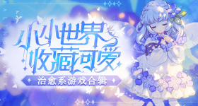 比亚迪海鸥也能上激光雷达了