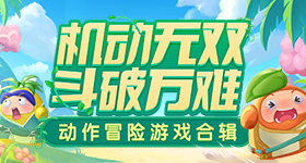 国乒女团晋级决赛