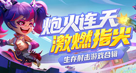 小猫吵架小猫和好