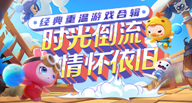 张怡宁预测国乒男女团今晚对决日本