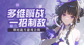 周深一开嗓票价就回本了